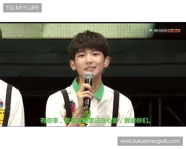 周磊专访:从街头到舞台的蜕变与坚持之路 周磊专访:从街头到舞台的蜕变与坚持之路