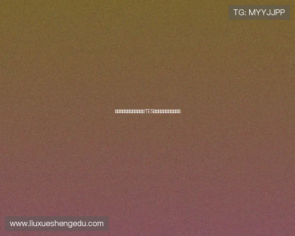 和平精英灵活性排行榜揭晓TES战队荣登第七名引发热议 和平精英灵活性排行榜揭晓TES战队荣登第七名引发热议