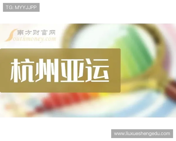 杭州极限运动队快攻策略分析与成败经验分享