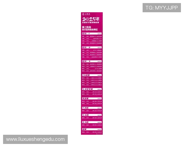 武汉篮球队战术变革引发热议球迷期待新赛季表现提升