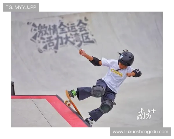 滑板精神的力量：深入解析北京滑板队员的心理素质与竞技状态