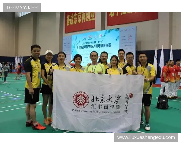 羽毛球深度探讨：揭秘北京羽毛球队的训练与管理策略