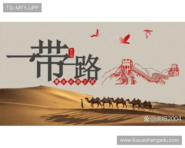 于德豪的奋斗历程与成功秘诀探讨:从平凡到卓越的转变之路