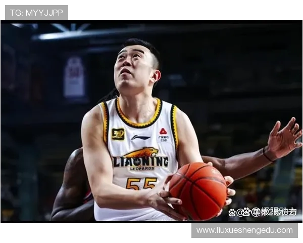 山东男篮与辽宁队精彩对决录播回顾分析及精彩瞬间分享