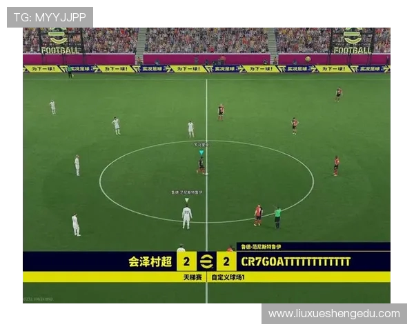 新泻天鹅与富山松鸡的精彩对决揭示日本足球的魅力与竞争力