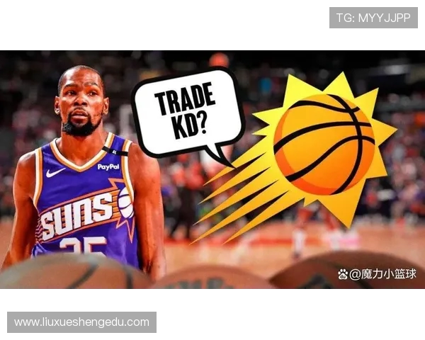 杜兰特申请交易引发热潮三队争抢太阳热火76人展开激烈竞争 杜兰特申请交易引发热潮三队争抢太阳热火76人展开激烈竞争