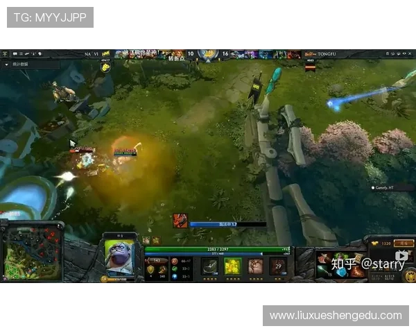 DOTA2战术排名新变化V5战队创新高成就引发热议 DOTA2战术排名新变化V5战队创新高成就引发热议