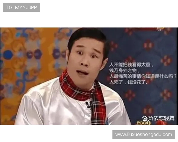 张芳专访：从绿茵场到人生舞台的足球旅程回顾与展望