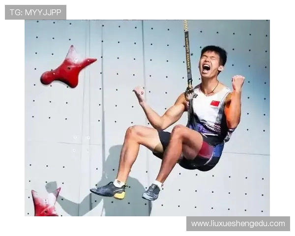 成都攀岩队与南京攀岩队赛后状态分析与表现对比