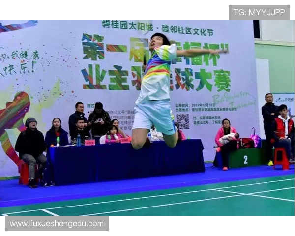 成都羽毛球队在洲际杯中的强势表现与未来发展潜力分析