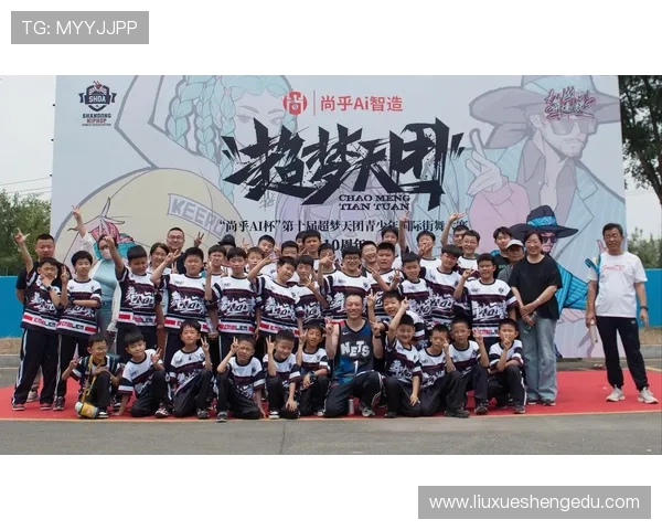 成都街舞队的耐力挑战与成长之路探讨