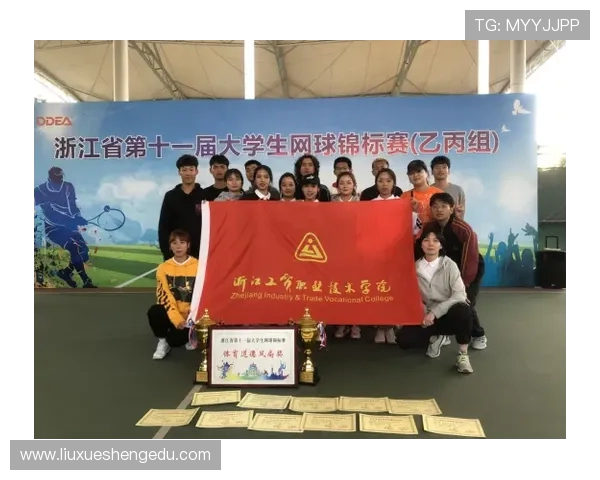 杭州网球队在全国网球比赛经验排行榜中荣获第九名的佳绩解析